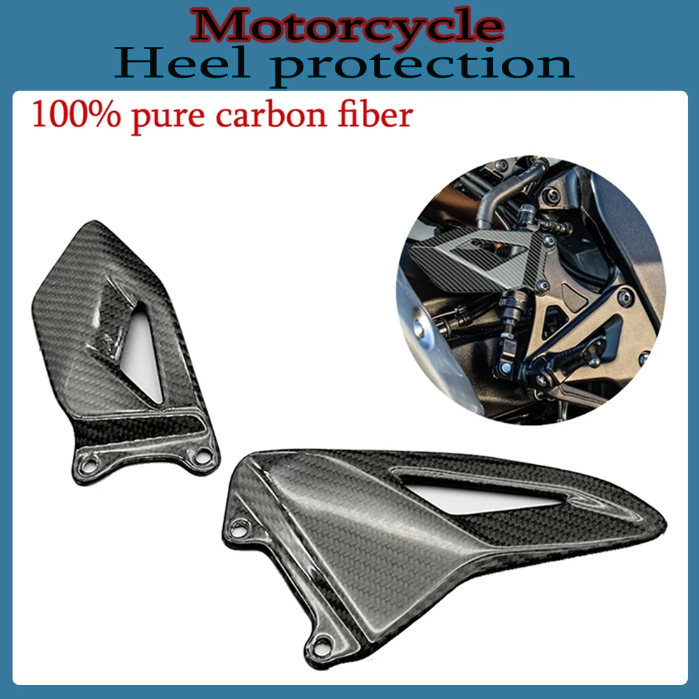 

Устройство защиты ног и пятки из углеродного волокна мотоцикла для Suzuki GSXR 1000 2017-2024 GSX-R1000 2017-2024