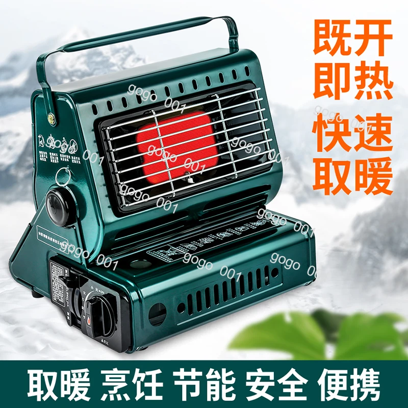 

Outdoor portable heating stove, winter camping heater