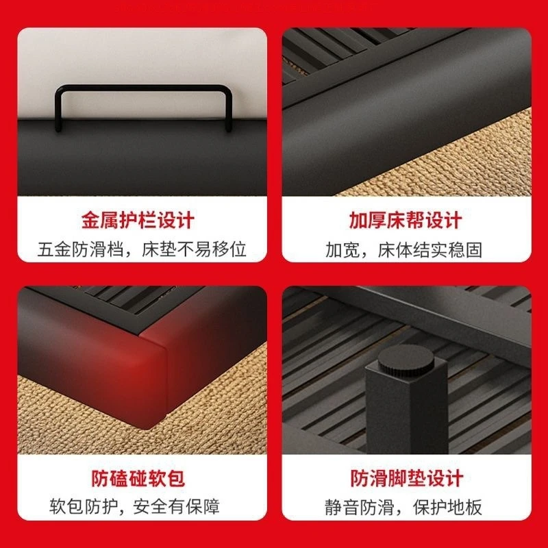 Suspended bed, modern simple master bedroom double iron frame bed