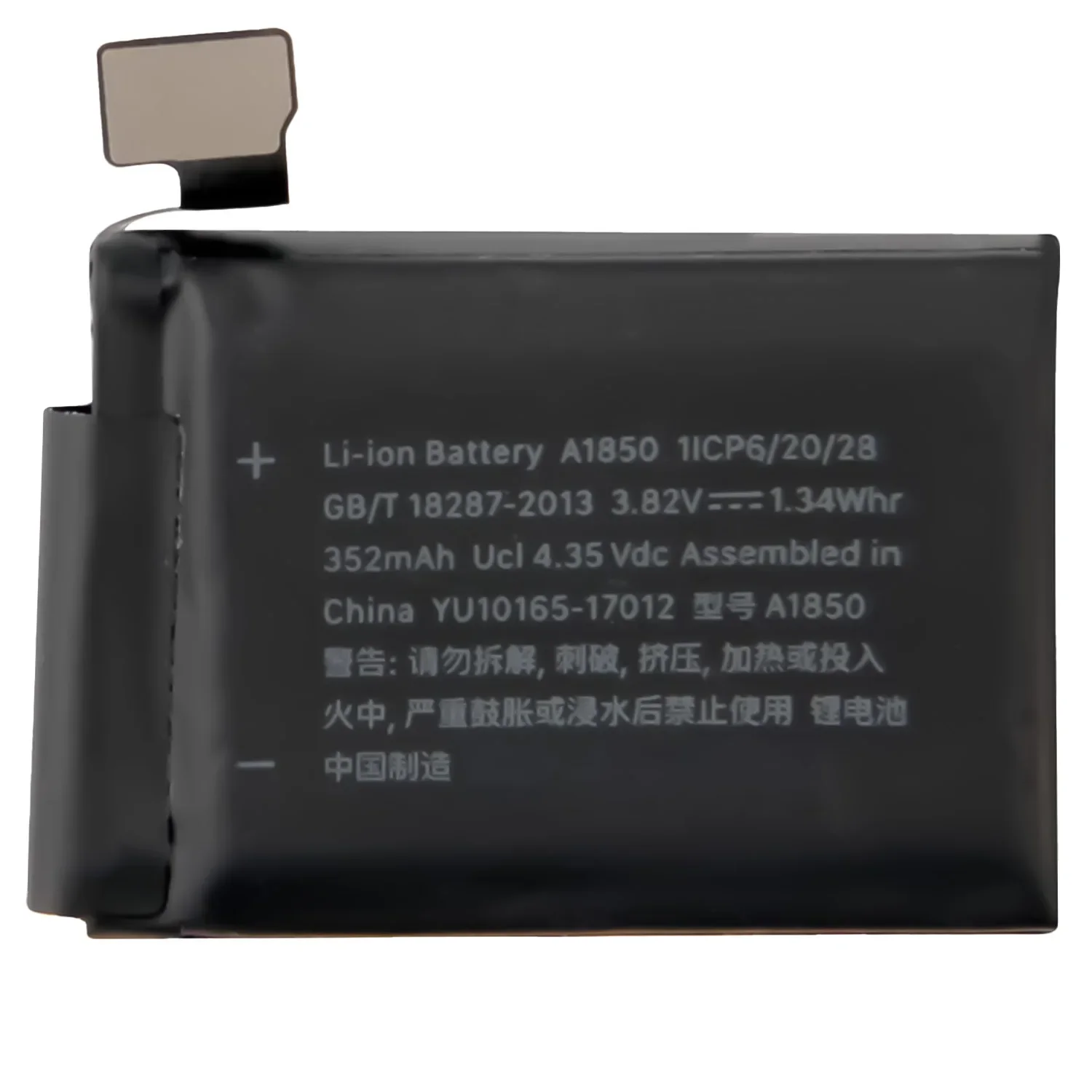 A1850 Latest Replacement Watch Battery For Iphone Apple Watch Series 3-42mm GPS High Quality 352mAh Watch Batteries image 2