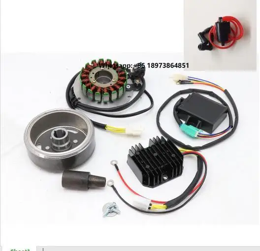 

Wholesale Original K750 CJ-K750 Motorcycle Ignition System Comp.