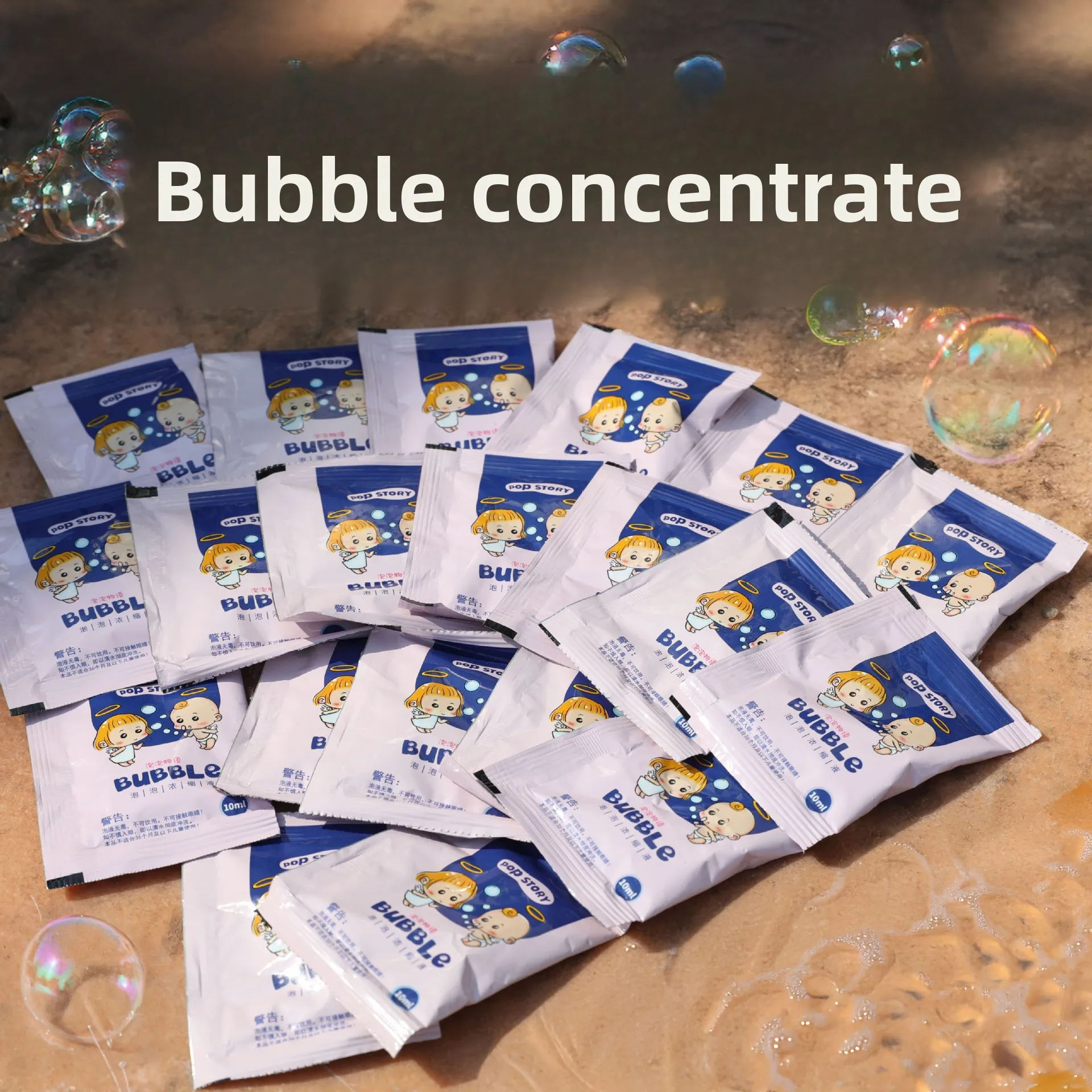 10-50pcs Bubble Machine Supplement Liquid Colorful Bubble Concentrated Granules 10pcs ≈ 750ml Bubble Gun Supplement Granules