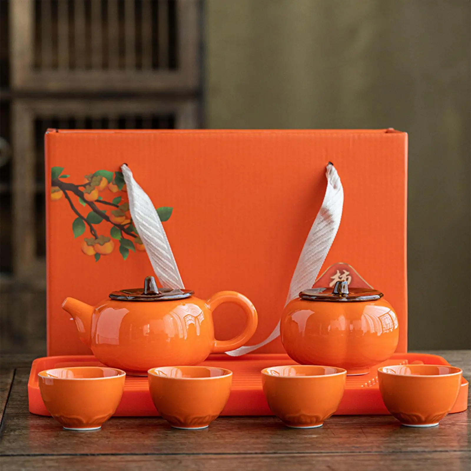 Kungfu Tea Set Persimmon Shaped Easy to Clean Kung Fu Tea Pot Tea Infuser Pot for Home Dining Room Daddy Gift Outdoor Camping