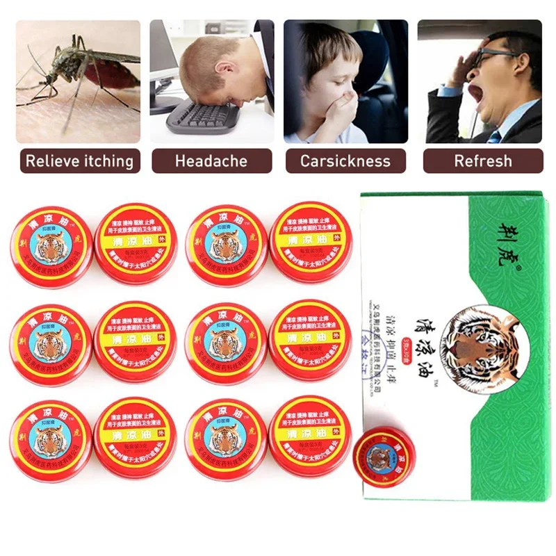 

30pcs Tiger Balm Refreshing Oil Natural Medicinal for Pain Releif Headache Dizziness Abdominal Rheumatism Pain Fengyoujing