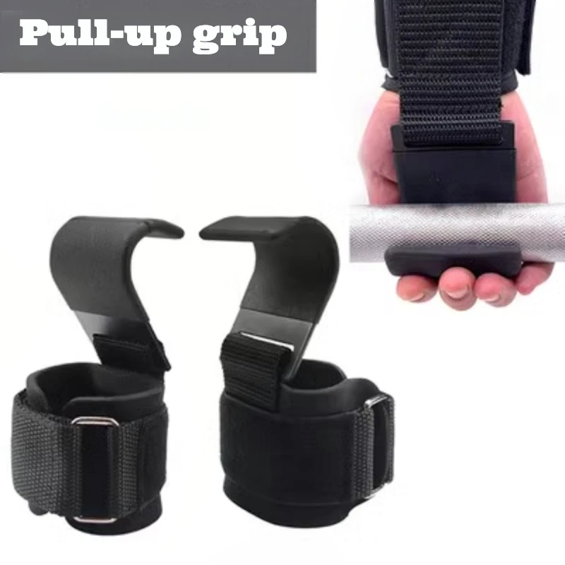 

Fitness Assistance Weightlifting Hook, Wrist Guard, Grip Strength Hook, Pull Body Upward, Horizontal Bar Auxiliary Glove Strap