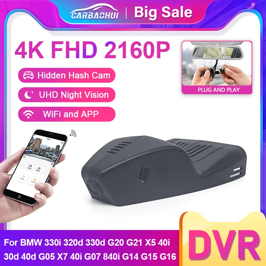 

Plug and Play Car DVR Dash Cam EDR For BMW 330i 320d 330d G20 G21 X5 40i 30d 40d G05 X7 40i G07 840i G14 G15 G16 2019 2020 2021