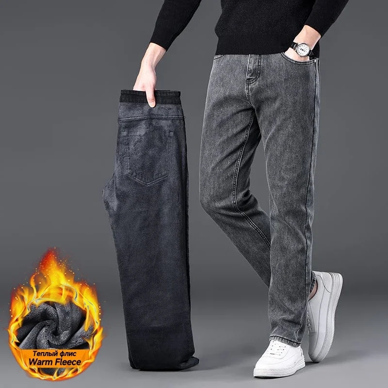 Winter Warm Fleece Men's Jeans Retro Gray Black Cotton Slim Elastic Business Denim Pants Thicked Trousers Male Skinny Streetwear