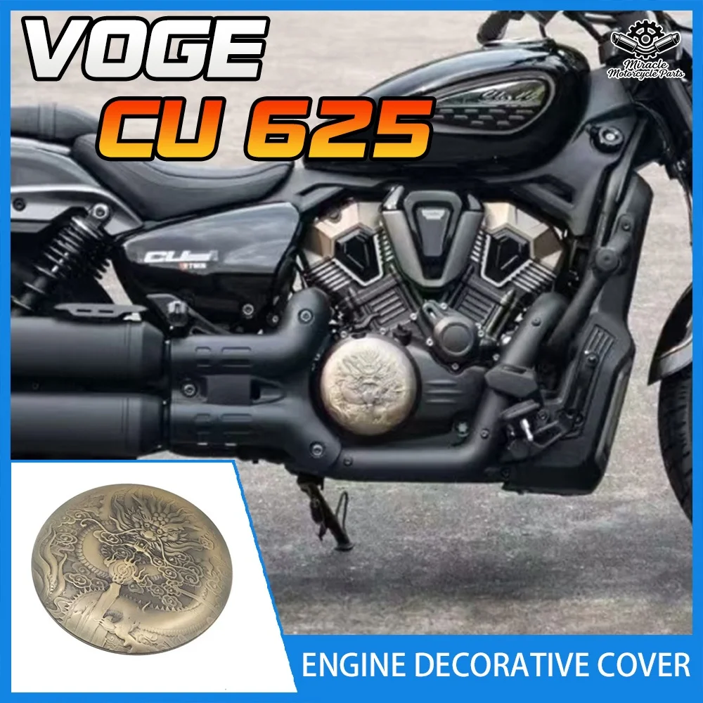 

For VOGE CU625 modification: right-side engine cover decorative cover, protective cover, clutch cover decorative accessories.
