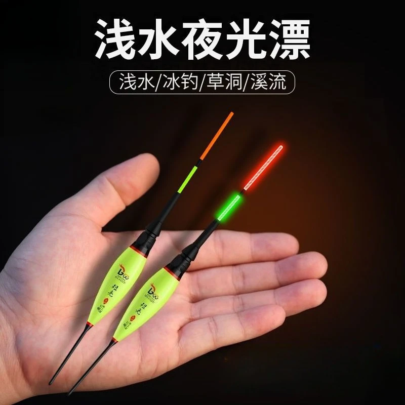 

Fishing Smart Electronic Float Gravity Sensor Led 1.2g 1.5g 2g 2.8g 3.2g 3.8g Great Buoyancy 2025 Pose Bobbers with Glow Stick