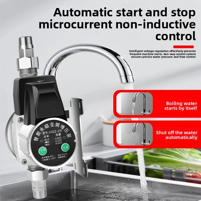 

Полностью автоматический 24 В небольшой насос для водопроводной воды под давлением, специальный солнечный бесшумный насос для бытового электрического газового водонагревателя