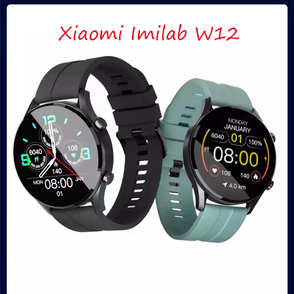 การจัดส่งอย่างรวดเร็ว USB Charger สายเคเบิลสำหรับ Xiaomi Imilab W12สมาร์ทนาฬิกาชาร์จ USB สายชาร์จฐานสายไฟอุปกรณ์เสริม