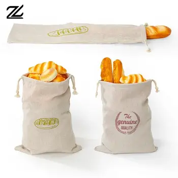 20/25/50個裝棕色牛皮紙袋 食品蔬菜購物袋 糖果包裝袋 牛皮紙午餐袋 雜貨餅乾麵包桶袋 6 best sales 麵包袋 - №4