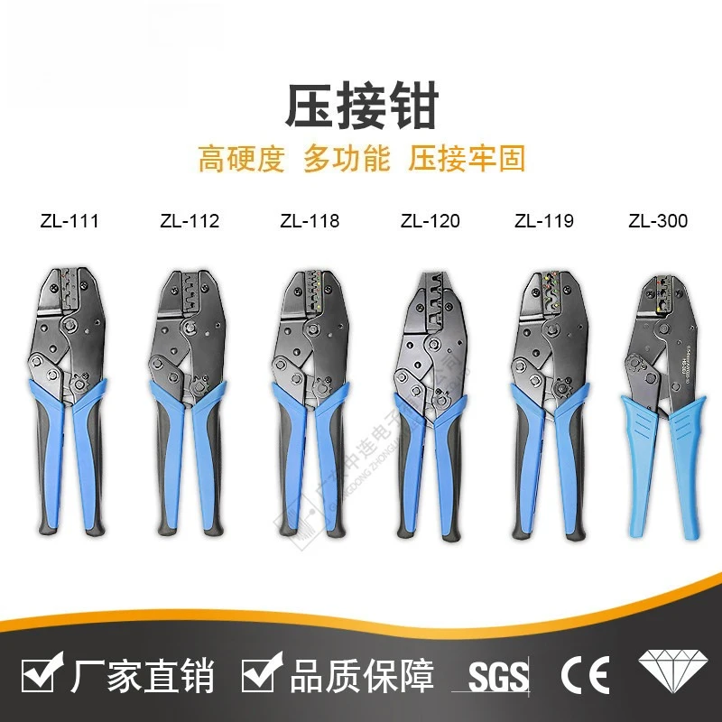 HS-30J Crimpzange, Ratschen Crimpzange