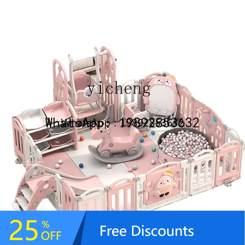 

WL Baby Indoor Game Fence Children's Home Floor Baby Crawling Mat Protective Grating