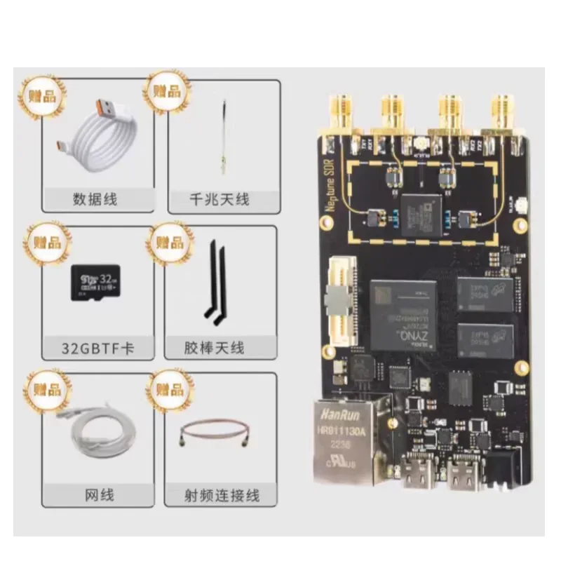 K230 FPGA Board Zynq7020 AD9363 RF Transceiver JTAG Port Compatible with PlutoSDR Software Defined Radio SDR Development Kit