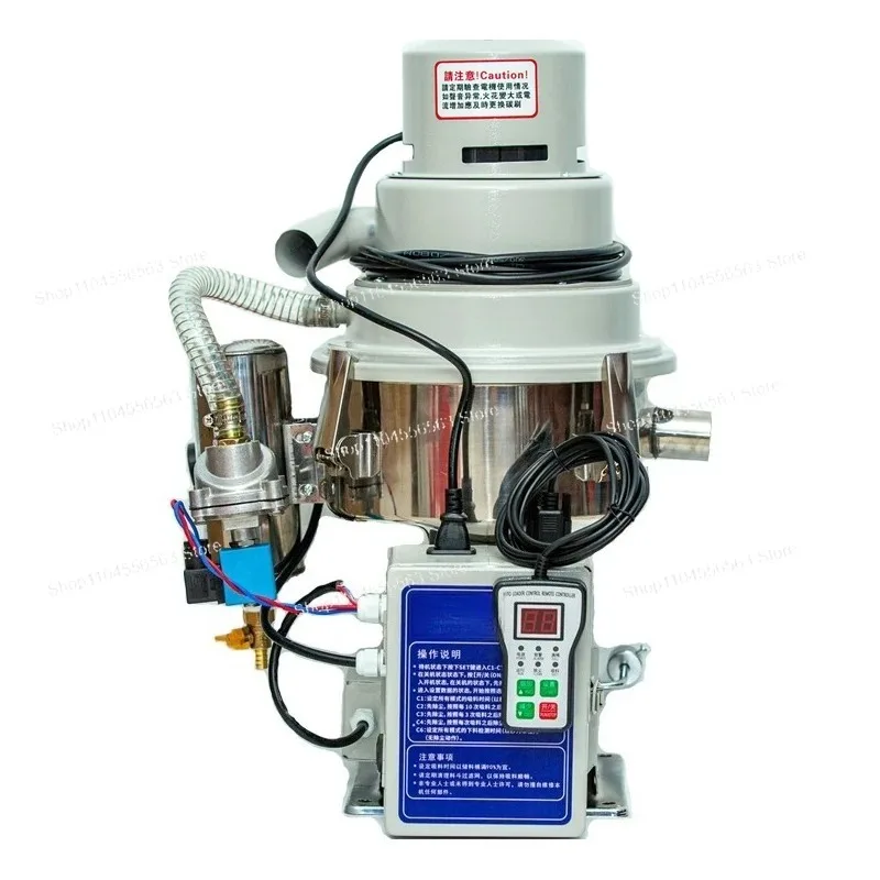 360G Cleaning-Free Suction Machine - Dust-Free Back-Blowing for Color Powder Crushing & Injection Molding