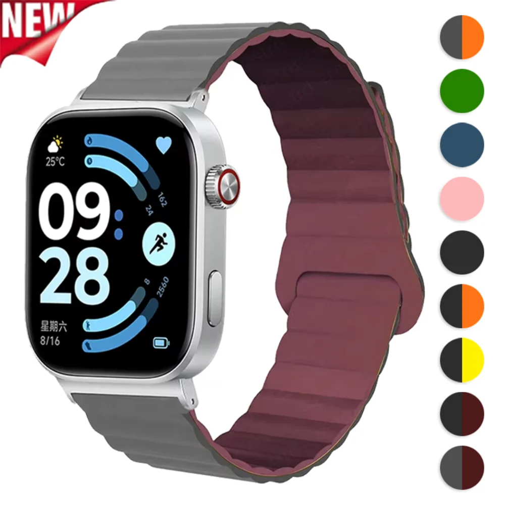 Magnetic Silicone S…