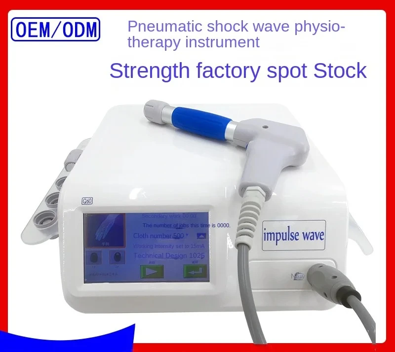 Pneumatic Shock Wave Physiotherapy Instrument Shockwave Cross-Border Direct Supply Shock Wave Physiotherapy Instrument