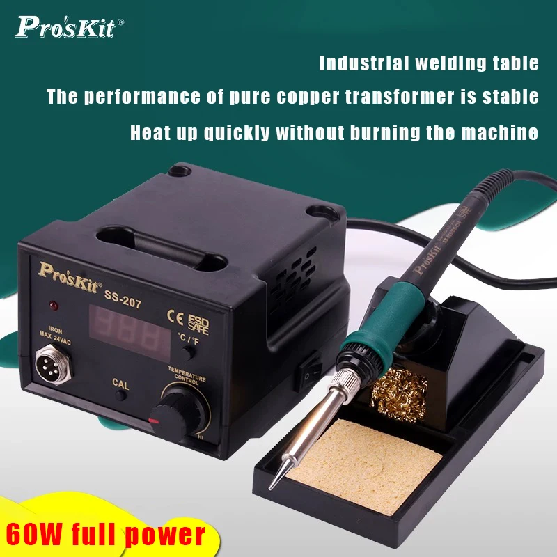 

Pro'skit Anti-static temperature control welding meter SS-207H digital display constant temperature electric soldering iron