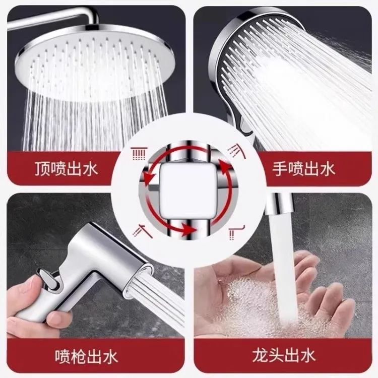 Shower set Household refined copper bathroom Full toilet Bathroom bath Shower head 5