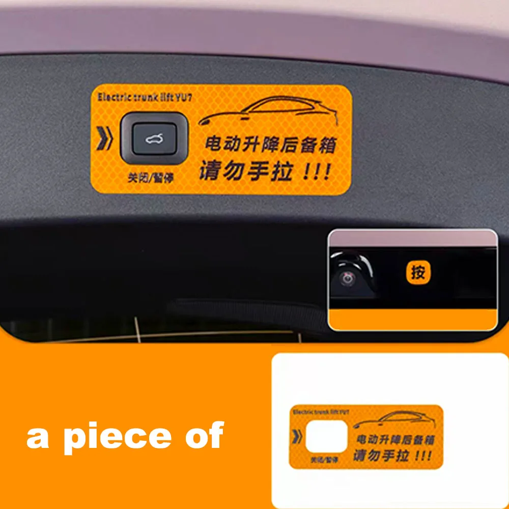 For Xiaomi YU7 2025 2026 Reflective Warning Sticker & Switch Trim Strip Power Tailgate Trunk Button Safety Reminder