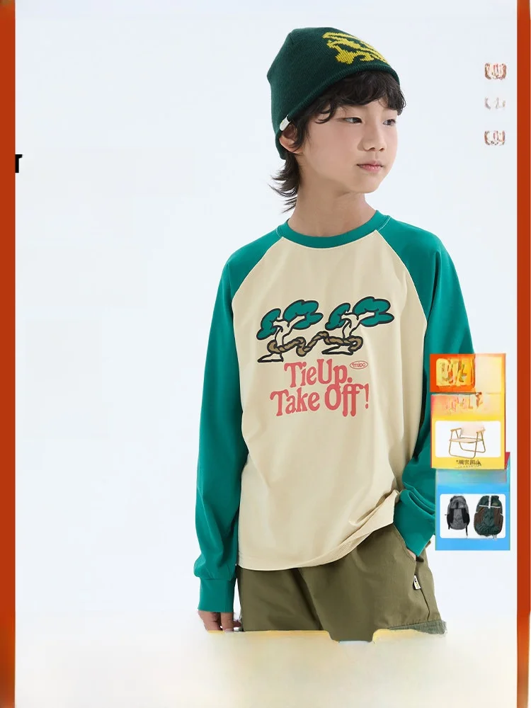 Mipo Quick Dry Long Sleeve Children's T-Shirt Breathable Shoulder Printed Sports Top for Boys And Girls Outdoor Autumn Wear