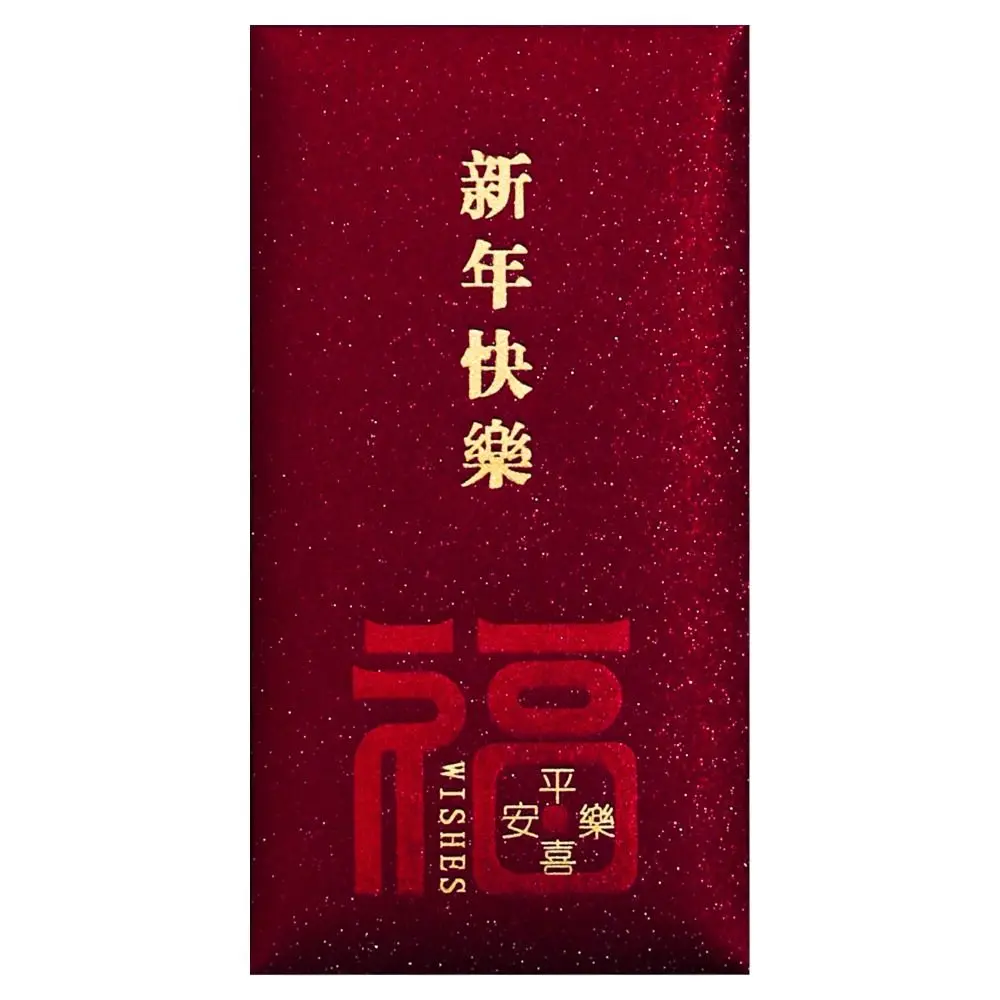 6Pcs Red Packet Hot…