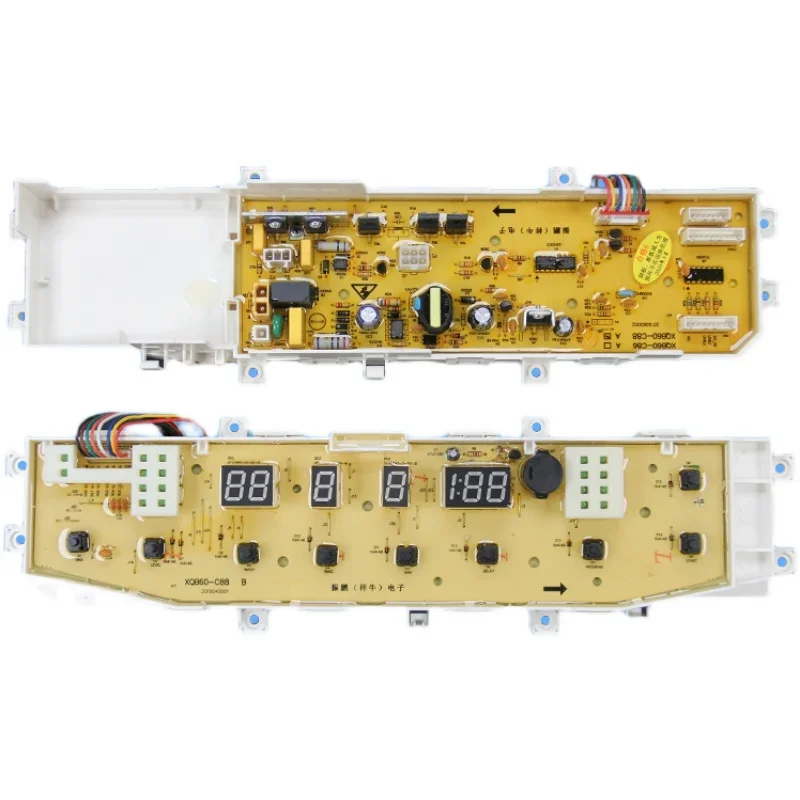 New Washing Machine…