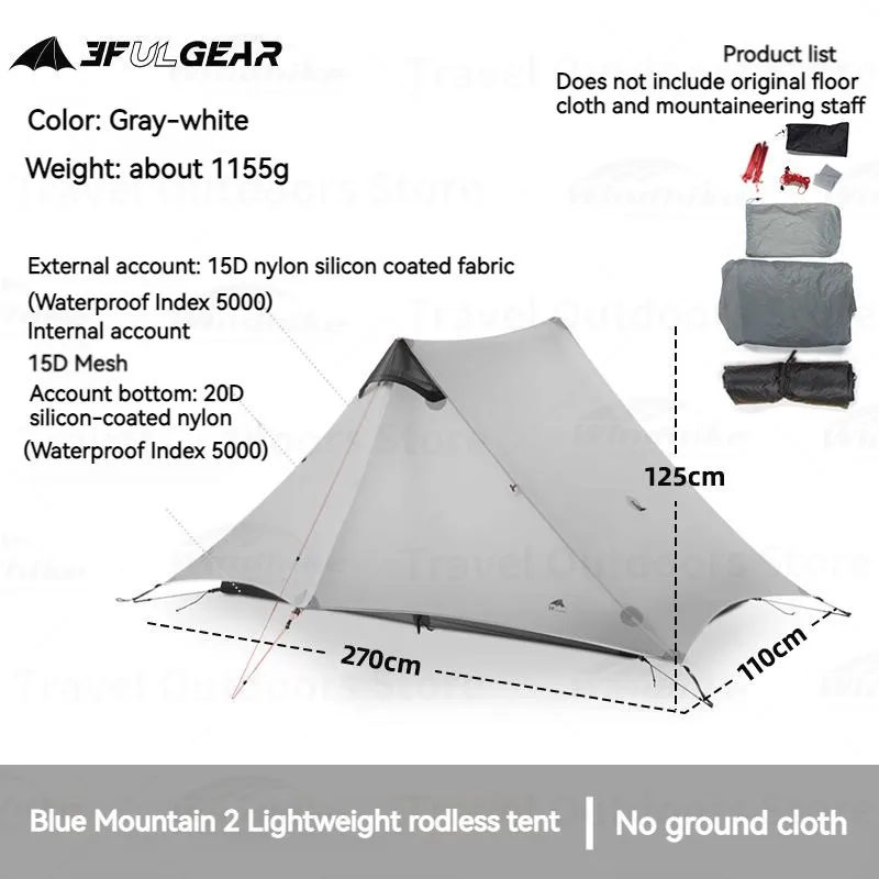 3F UL GEAR Lanshan1 Outdoor Ultralight Kampeertent 3/4 Seizoen Lanshan2 Professionele 15D Nylon Siliconen Stokloze Wandel Tent