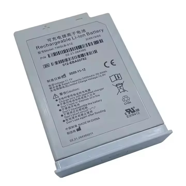 11.1V 2400mAh Twslb-012 Li-ion Battery Compatible For Vital Signs Monitor EDAN IM12 IM20 IM3