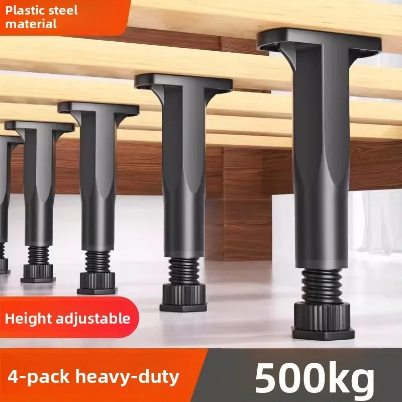 4-Pack Adjustable Bed Support Legs,5.9-11 Inch Height Range,Fits King&Queen,Easy Install,Sturdy Support,No Electricity Needed