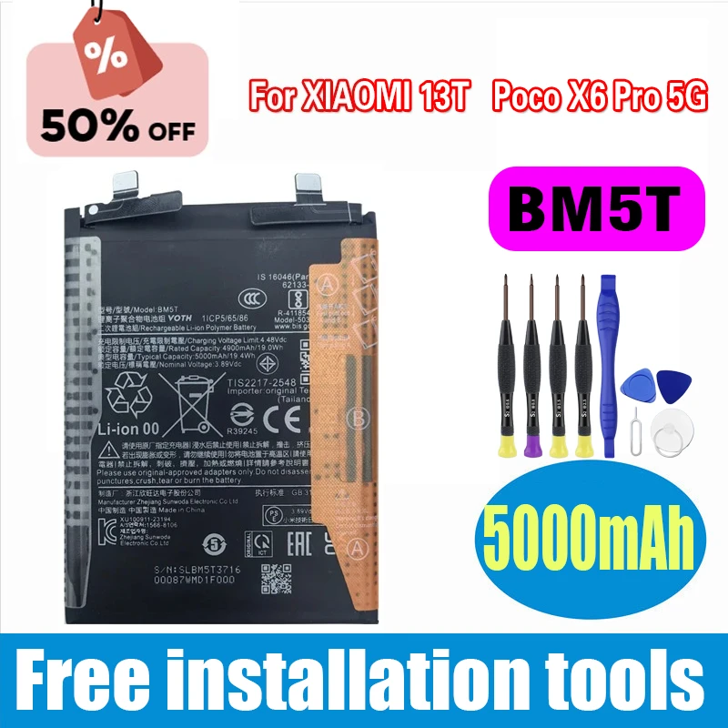 

Высококачественная батарея BM5T для XIAOMI 13T/Poco X6 Pro 5G, аккумулятор + бесплатные инструменты, быстрая доставка