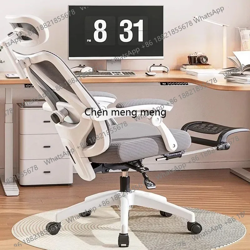 

Lightweight Gaming Office Chairs Computer Armchair Swivel Ergonomic Office Chairs Recliner Relaxing Office Furniture Sillas