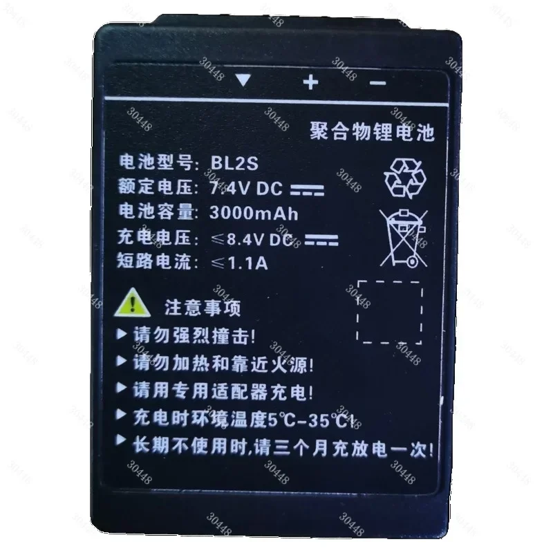 Remote Control Battery for Pump Truck Compatible with BL2 BL2S Wireless Controller Accessory