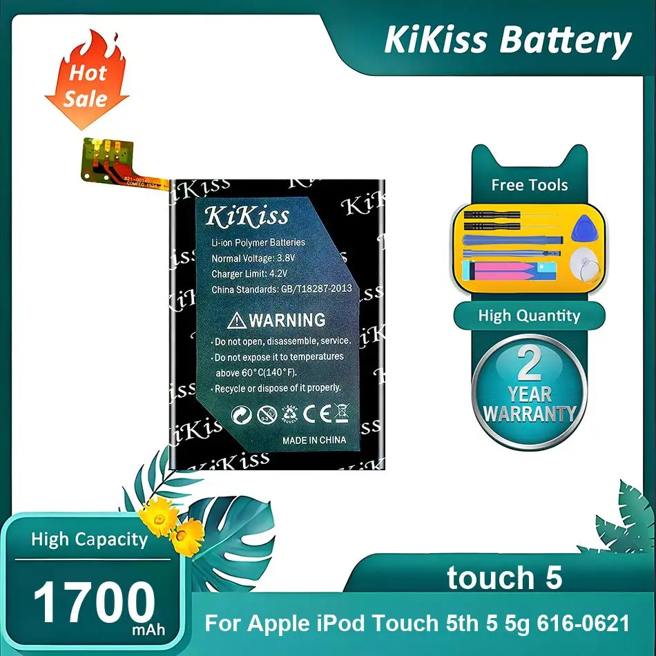 Аккумулятор KiKiss для Apple iPod Touch 5th 5 5g 616-0621 / LIS1495APPCC, touch 5, 1700 мАч