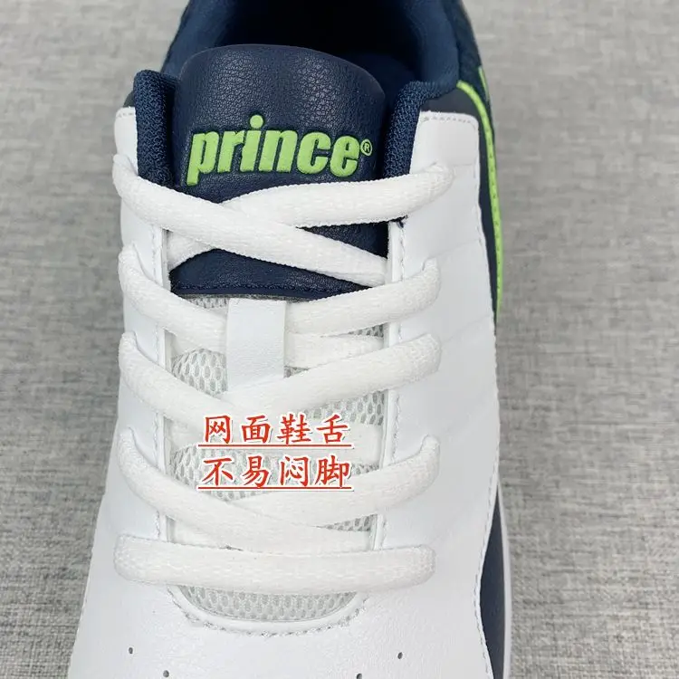 

2025 men's badminton shoes women's professional sports shoes indoor court breathable sports shoes