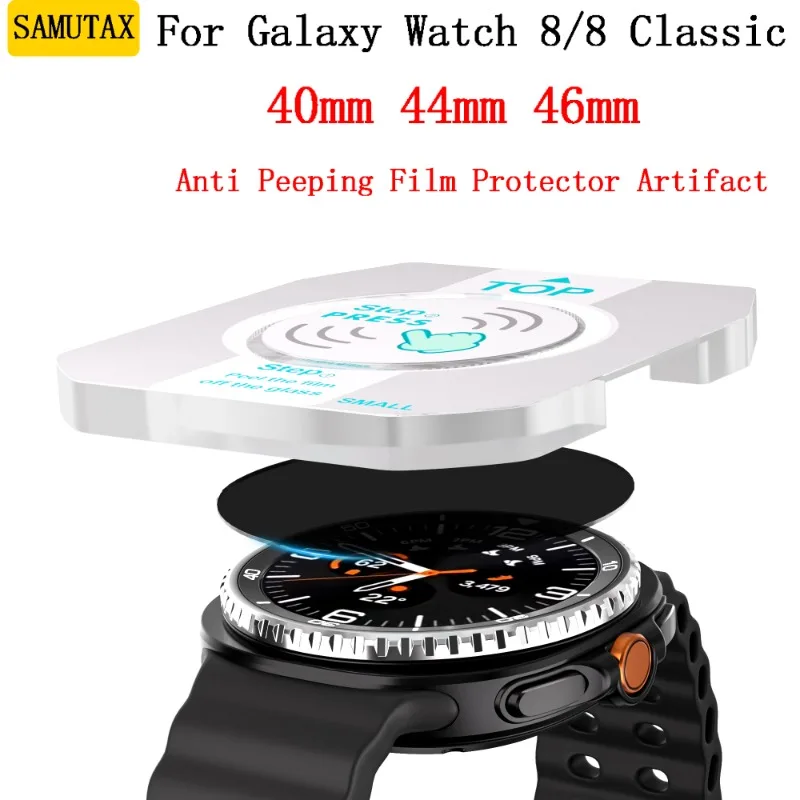 1 Pack Tempered Glass Screen Protector with Auto Alignment Tool Kit for Samsung Galaxy Watch 8 40mm 44mm 46mm Screen Protective