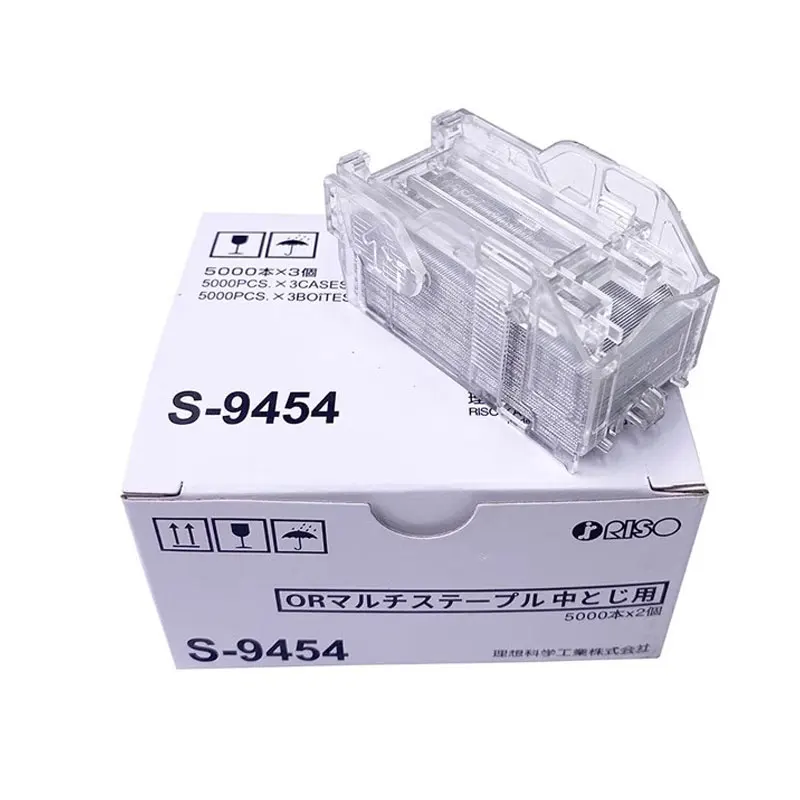 S-9454 دبابيس أصلية لـ Riso HC100 دبابيس ربط خاصة للصفحات خرطوشة التيلة 1 صندوق من 2