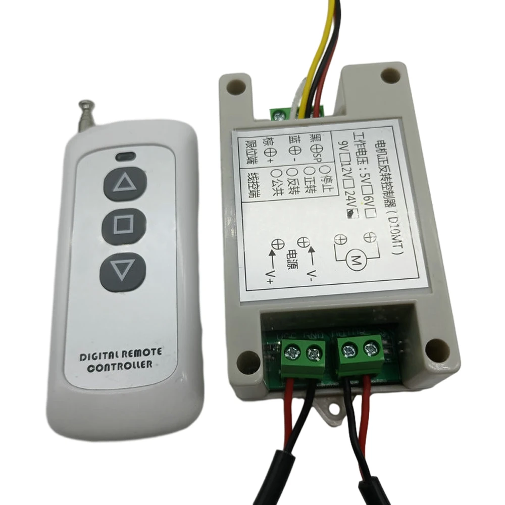 مفتاح تحكم عن بعد لاسلكي بمحرك DC100-240V مزود بجهاز تحكم عن بعد ومحول، وحدة تحكم أمامية وعكسية للمحرك