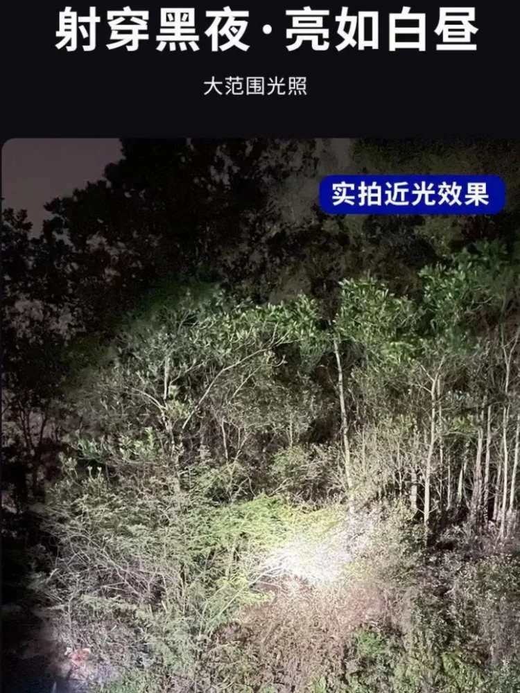 Lampe de poche Led T, Rechargeable, étanche, Zoomable, 3 modes, 5200lm, 18650, avec câble USB, adaptée au Camping z40