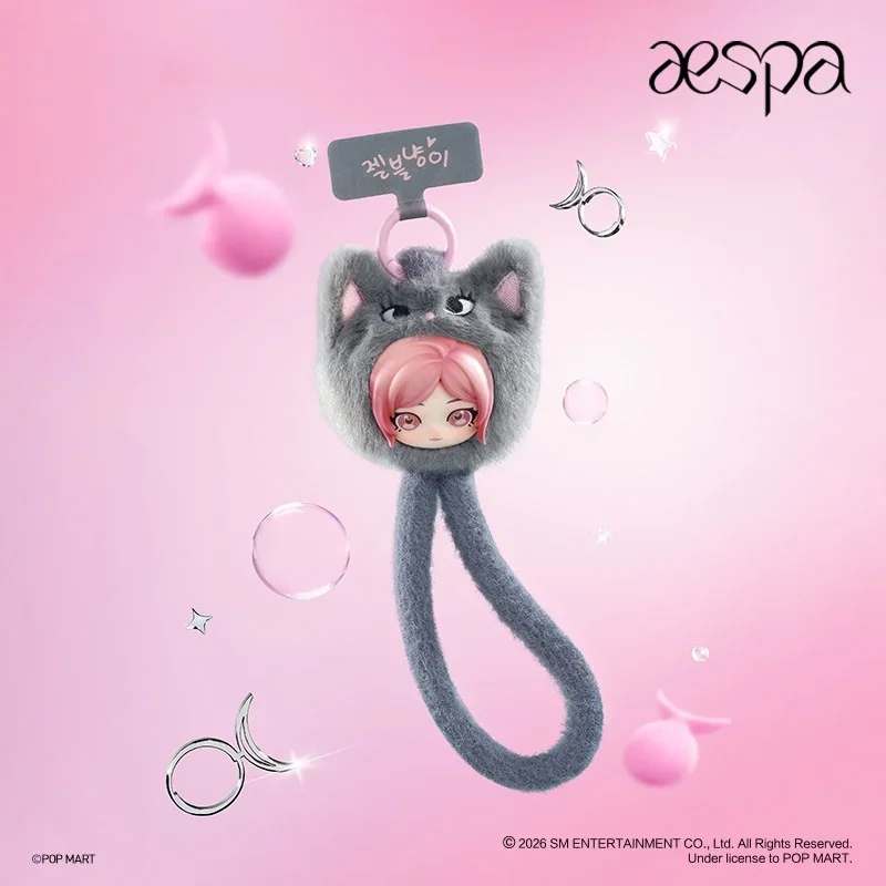 POPMART Aespa FLUFFY CLUB SERIES ぬいぐるみ携帯ストラップ