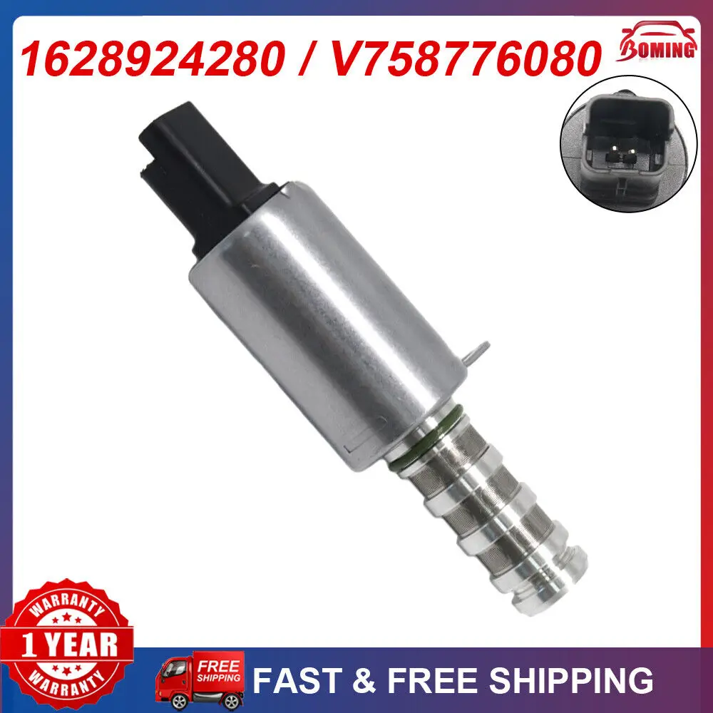 Car Vvt Variable Va… - image