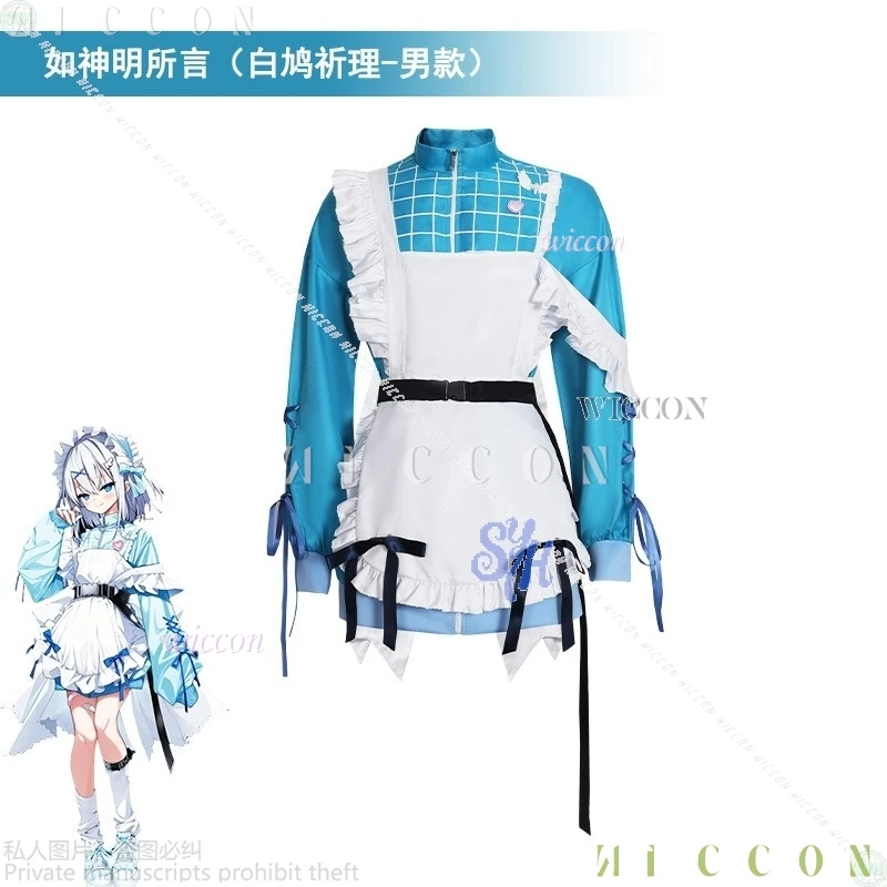 Fantasia Halloween …