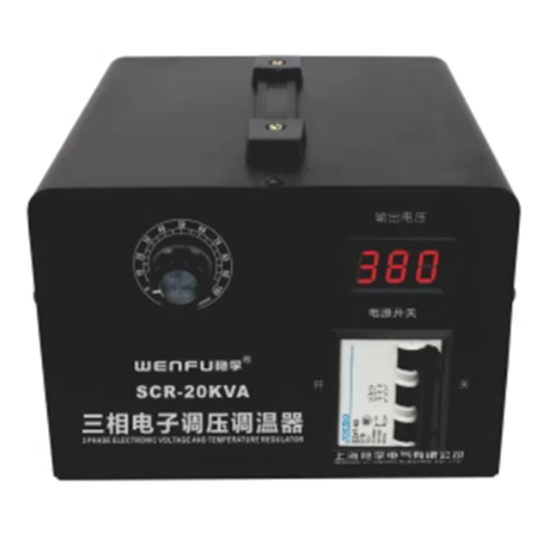 Solid state voltage regulator 380v three-phase electronic thyristor regulator high power voltage regulator 0-380v thermostat