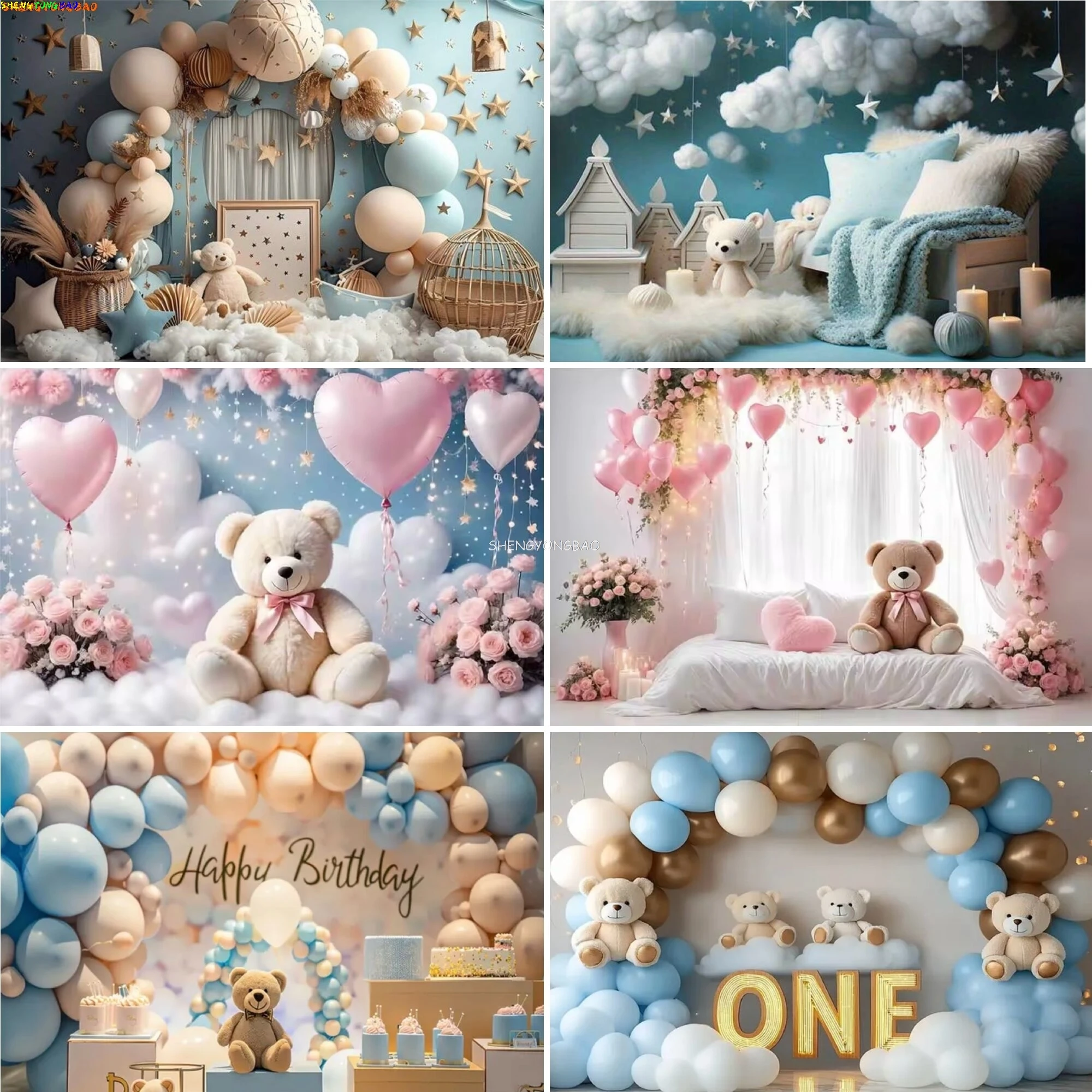 

Teddy Bear Children's Birthday Photography Backdrops Balloon Cloud Boy and Girl 1st Baby Bath Photo Studio Background ON-01