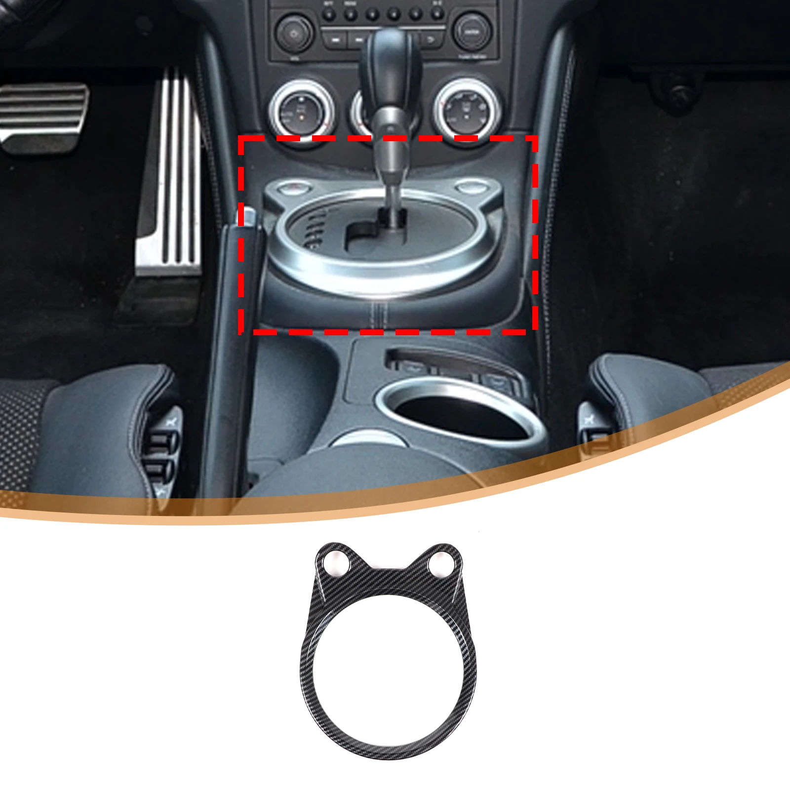 For 2009-2020 Nissan 370Z Car Gear Shift Panel Cover ABS Carbon Fiber Pattern Car Interior Accessories