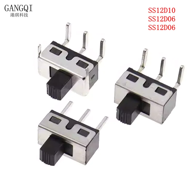 10PCS SS12D10 SS12D06 Toggle Switch 3Pins Straight Feet Handle High 5mm Spacing Of 4.7mm 3A 250V SS12D10 Power Switches