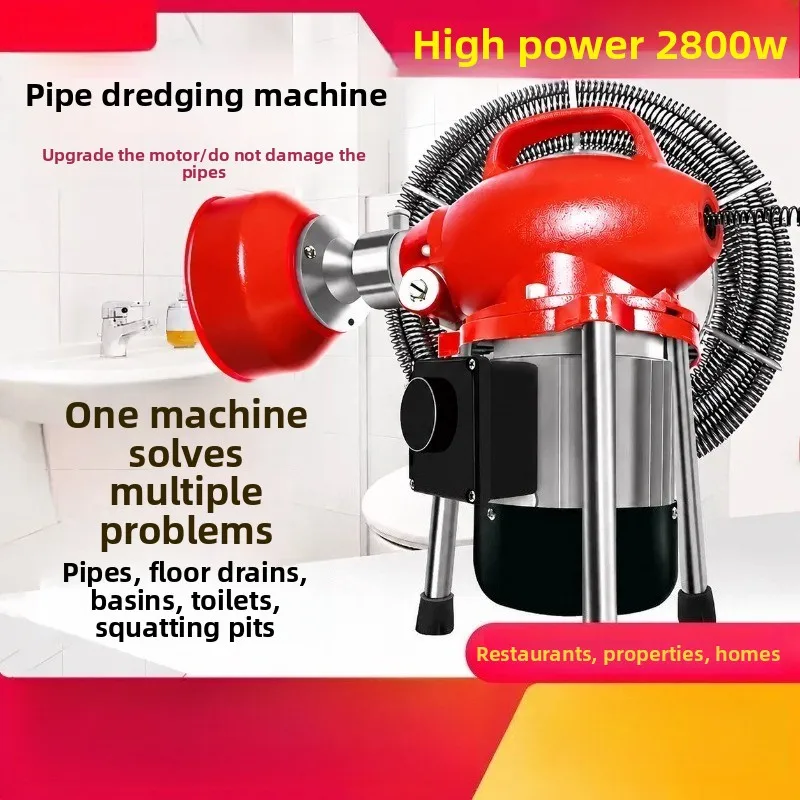 Professional Sewer Dredging Artifact Sewer Pipe Dredging Machine Special Tool Dredger Electric Toilet Blockage