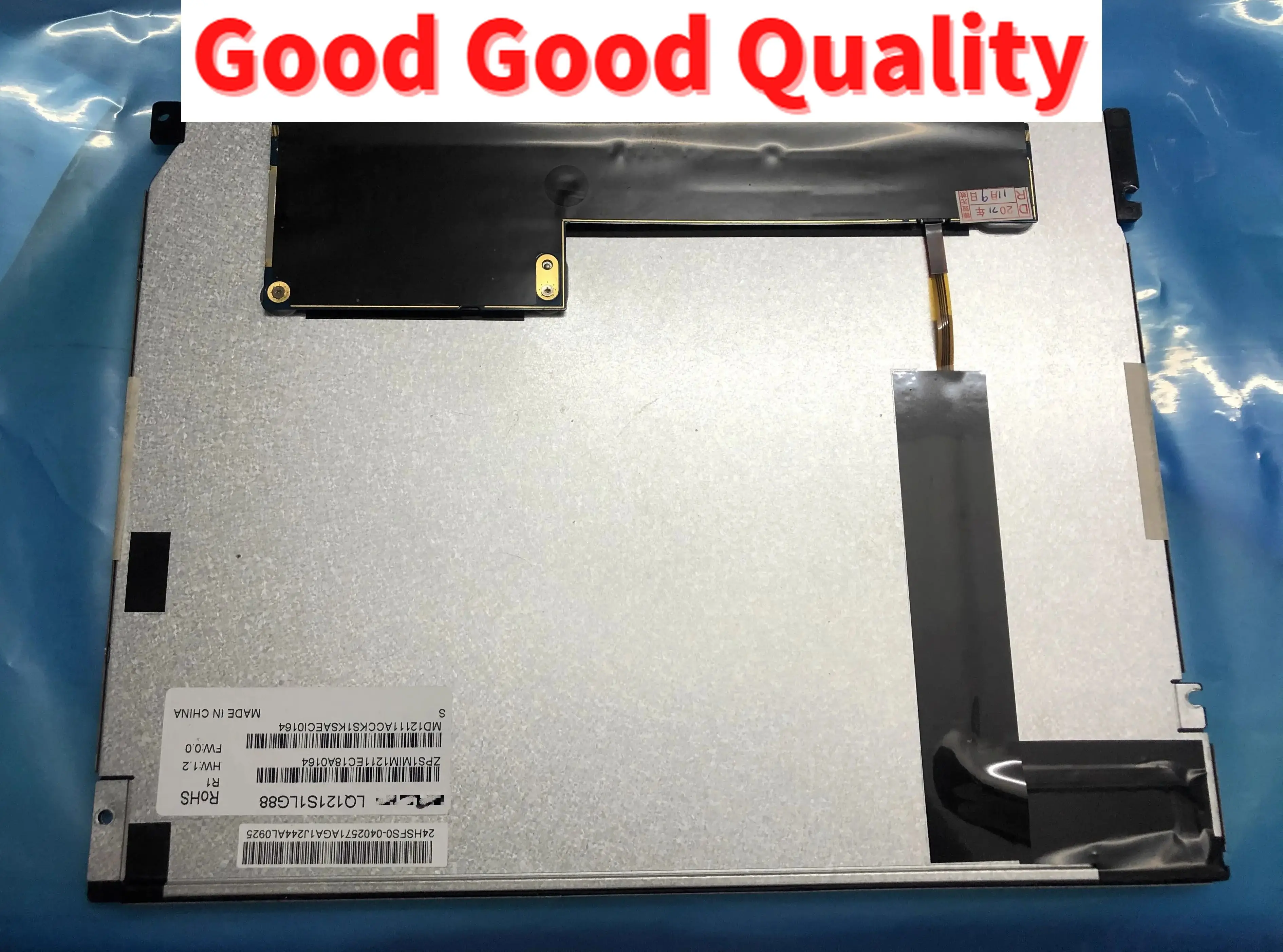 

LQ121S1LG88 LQ121S1LG81 LQ121S1LG84 LCD screen