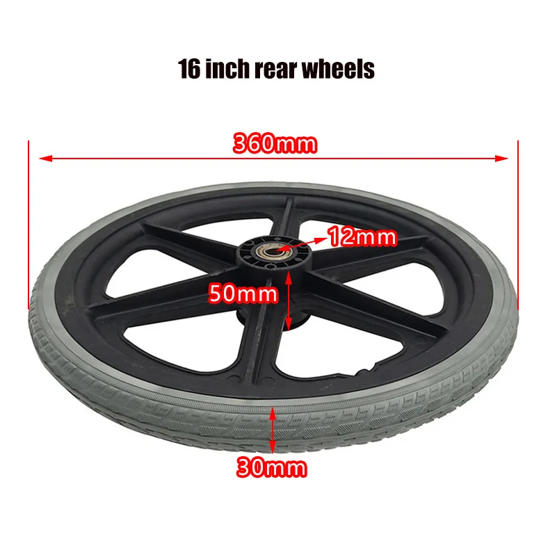 16 Inch PU Wheel Manual Wheelchair Rear  Replacement Parts 16x1.75 Solid Tire image 3